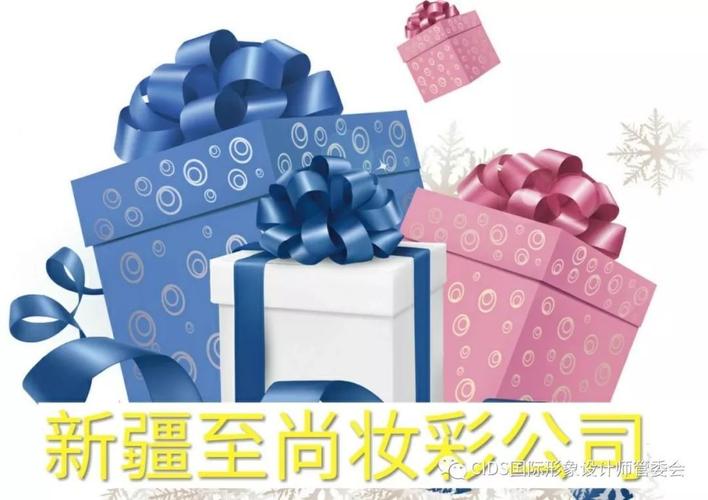 奥唯风尚奖中国形象设计师大赛 全民最佳人气奖投票火热进行中