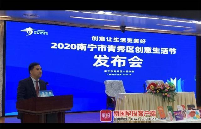 《乐队的夏天》人气组合将来邕,ecm暴雪全民挑战赛全面开启!